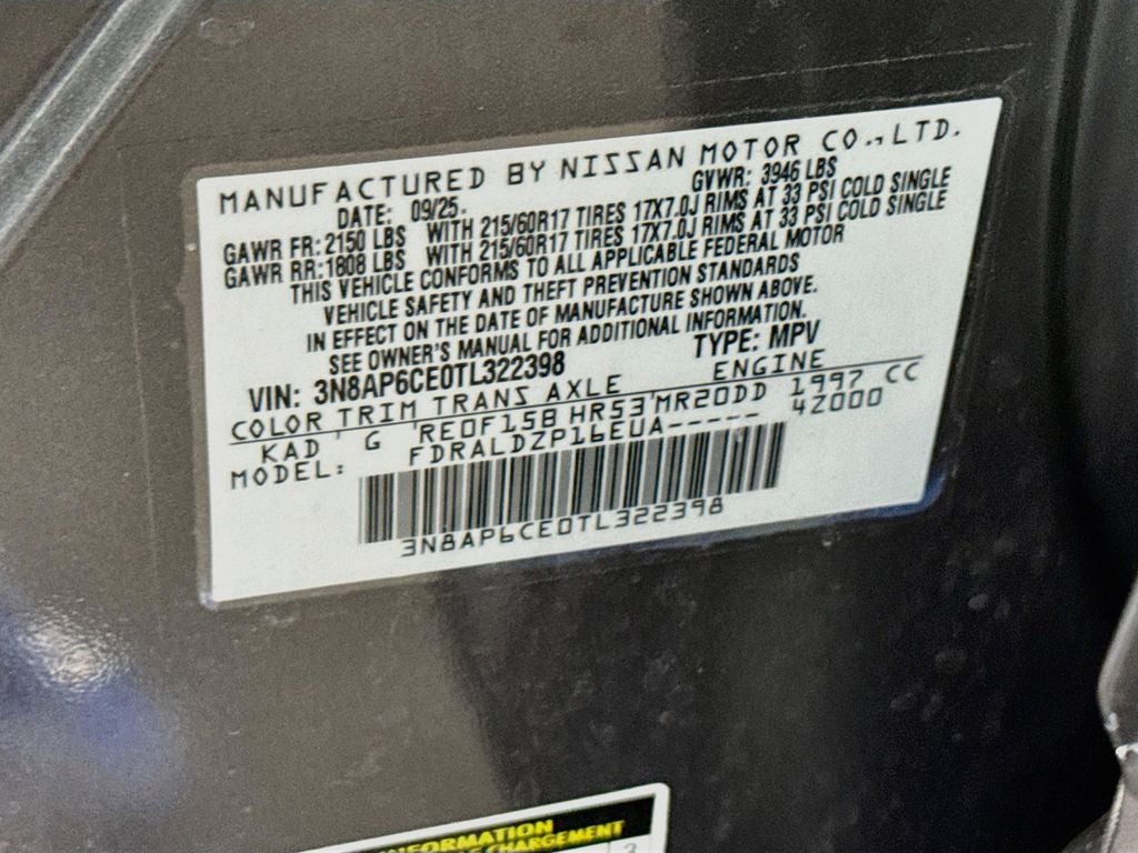 2026 Nissan Kicks SV