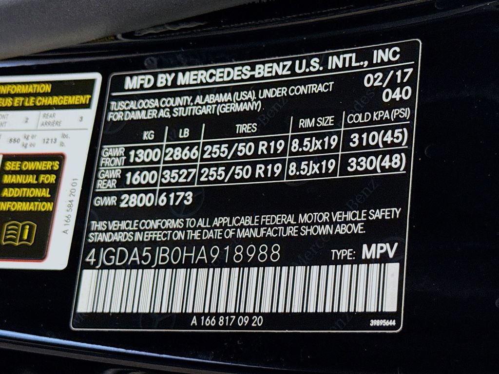 2017 Mercedes-Benz GLE GLE 350
