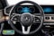 2021 Mercedes-Benz GLE GLE 350