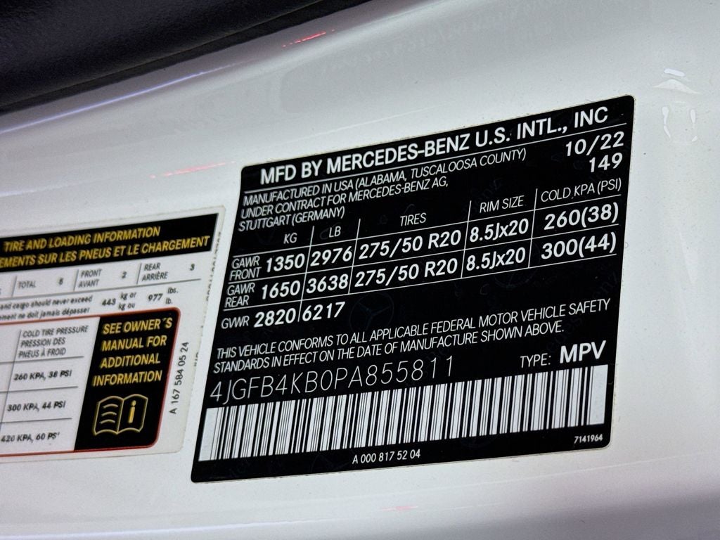 2023 Mercedes-Benz GLE GLE 350 4MATIC®