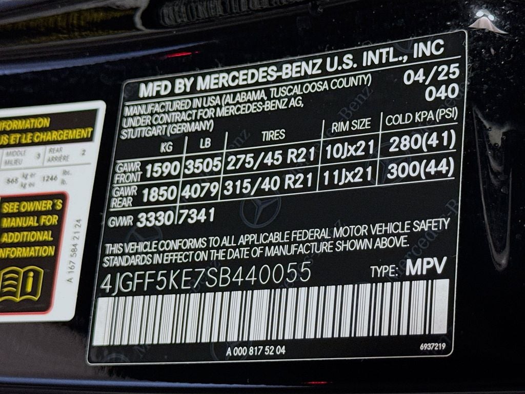 2025 Mercedes-Benz GLS GLS 450 4MATIC®