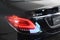 2020 Mercedes-Benz C-Class C 300