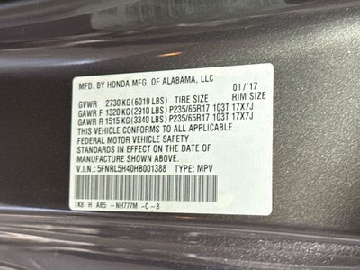 2017 Honda Odyssey EX