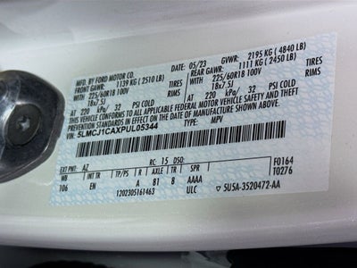 2023 Lincoln Corsair Standard