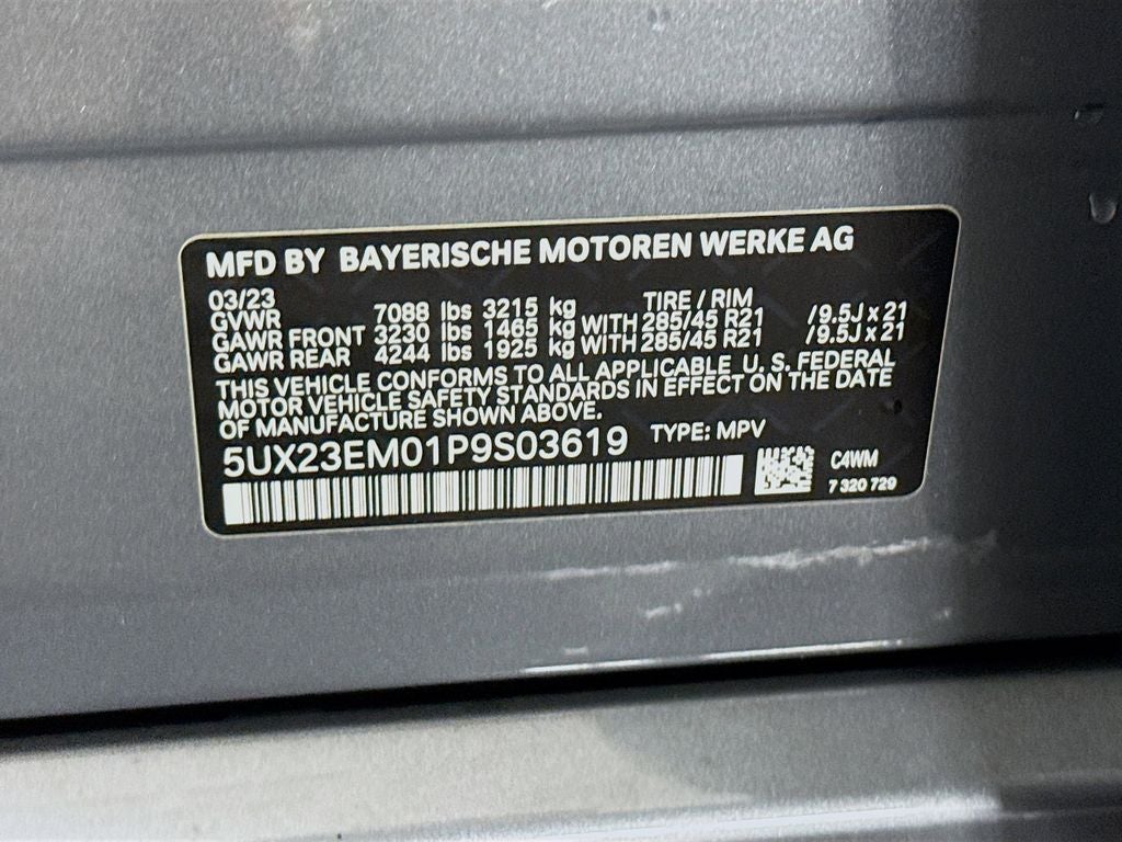 2023 BMW X7 xDrive40i
