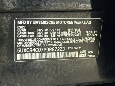 2023 BMW X5 sDrive40i