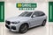 2021 BMW X3 M40i