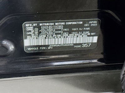 2023 Mitsubishi Outlander Sport 2.0 ES