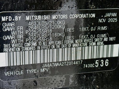 2026 Mitsubishi Eclipse Cross Black Edition