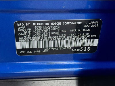 2026 Mitsubishi Eclipse Cross SE