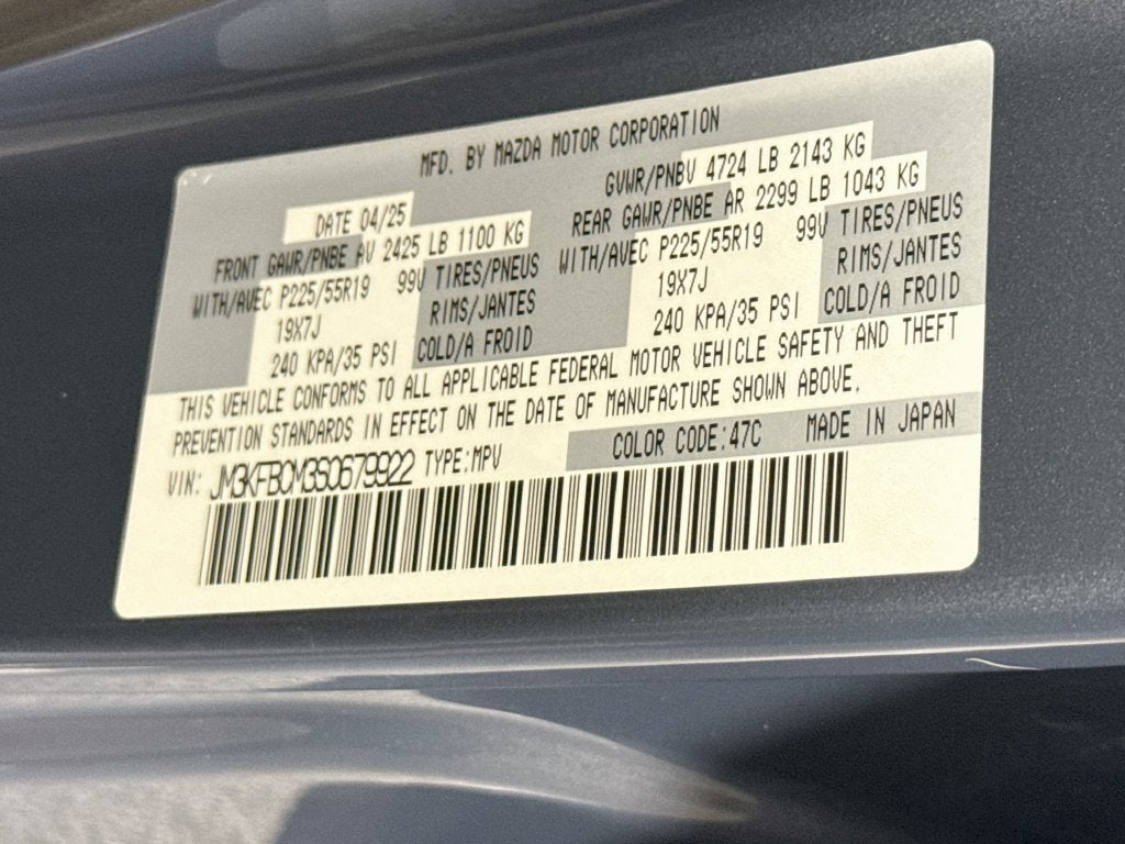 2025 Mazda Mazda CX-5 2.5 S Carbon Edition