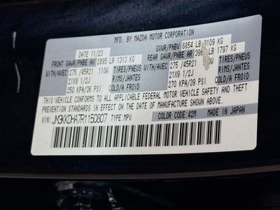 2024 Mazda Mazda CX-90 PHEV Premium