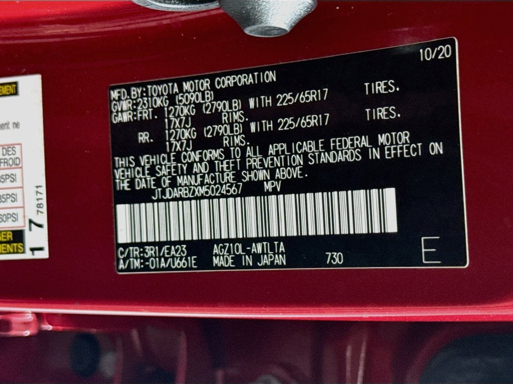 2021 Lexus NX 300 Base