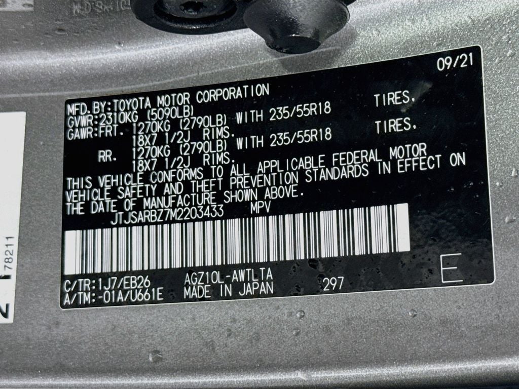 2021 Lexus NX 300 F Sport