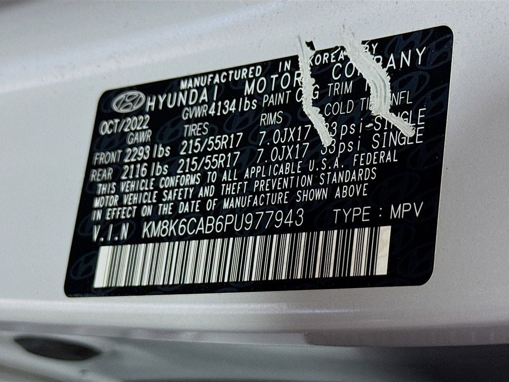 2023 Hyundai Kona SEL
