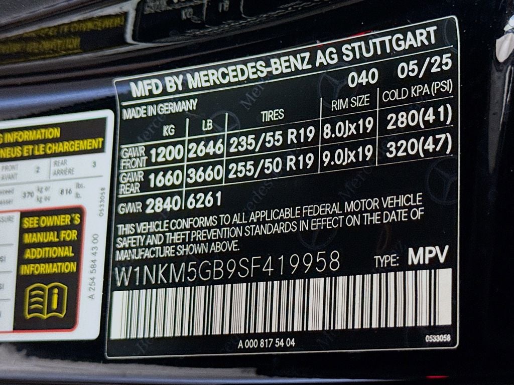 2025 Mercedes-Benz GLC GLC 350e 4MATIC®