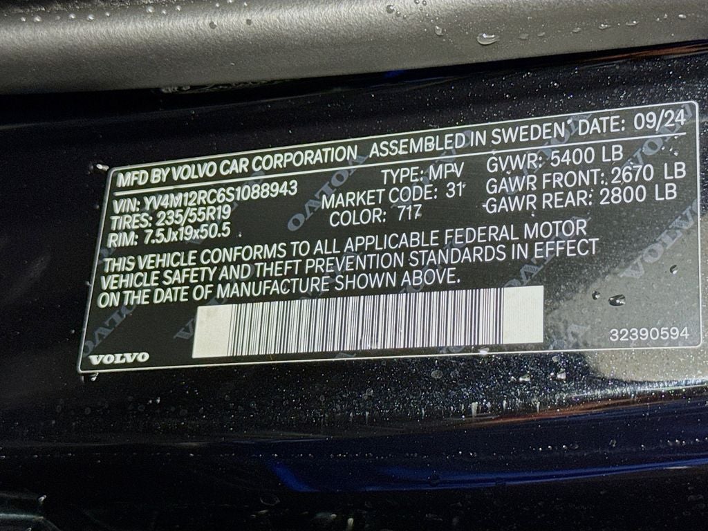 2025 Volvo XC60 B5 Plus