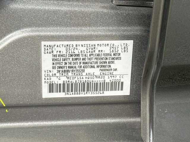 2024 Nissan Sentra S