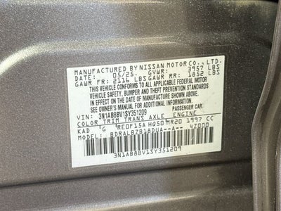 2025 Nissan Sentra S