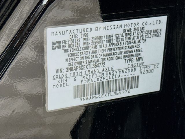2026 Nissan Kicks SV