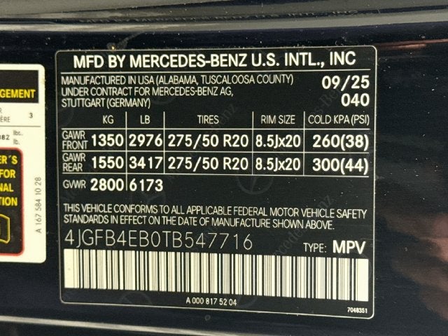 2026 Mercedes-Benz GLE GLE 350 4MATIC®