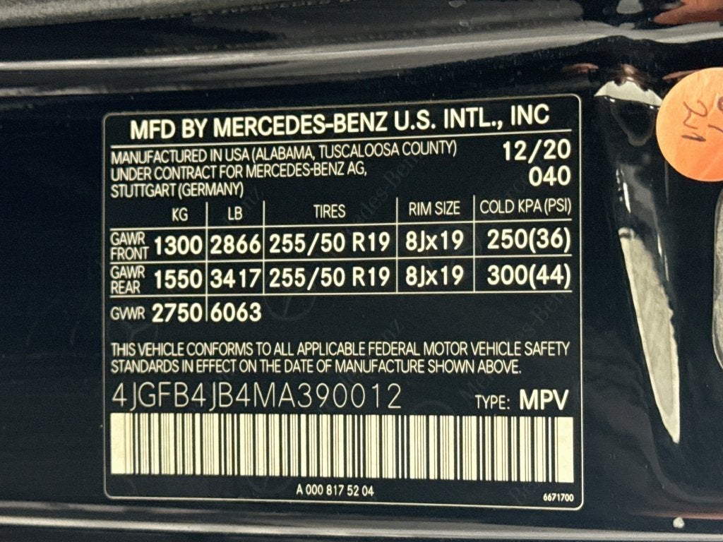 2021 Mercedes-Benz GLE GLE 350 Base