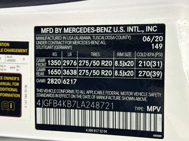 2020 Mercedes-Benz GLE GLE 350 4MATIC®