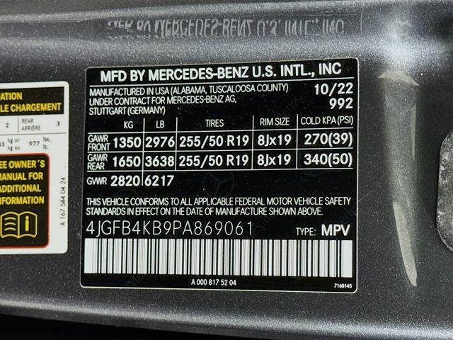 2023 Mercedes-Benz GLE GLE 350 4MATIC®