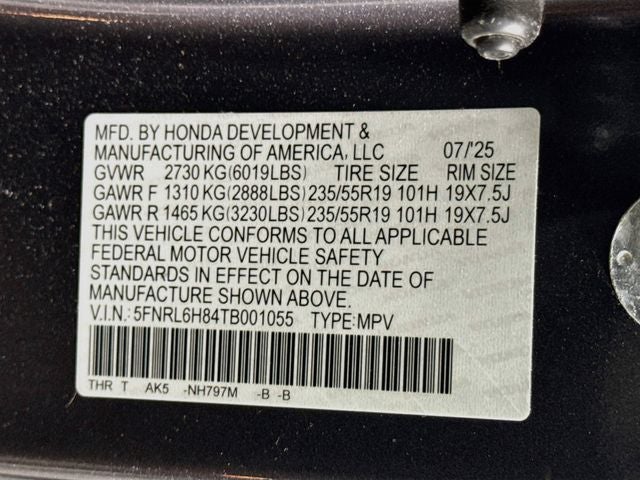 2026 Honda Odyssey Touring