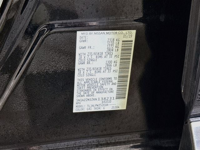 2019 Nissan Murano S