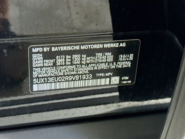2024 BMW X5 sDrive40i