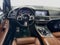 2021 BMW X7 M50i