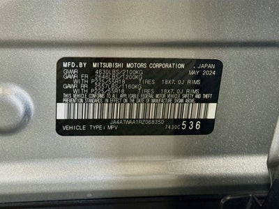 2024 Mitsubishi Eclipse Cross SE