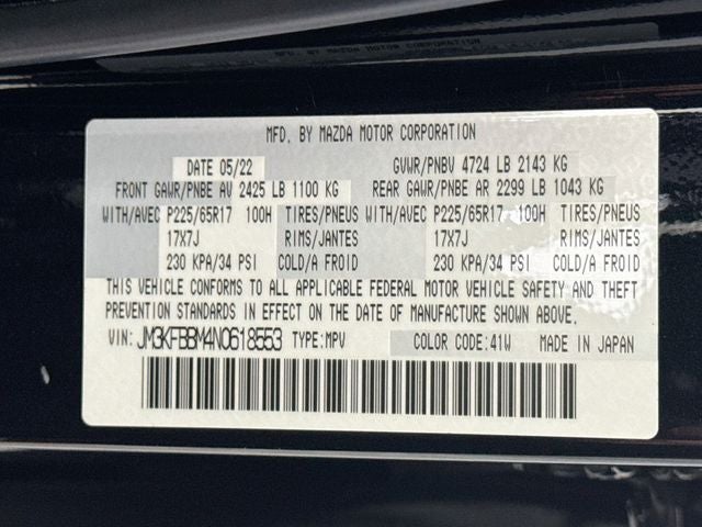 2022 Mazda Mazda CX-5 2.5 S Select Package