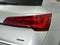 2025 Audi Q5 45 S line Premium quattro