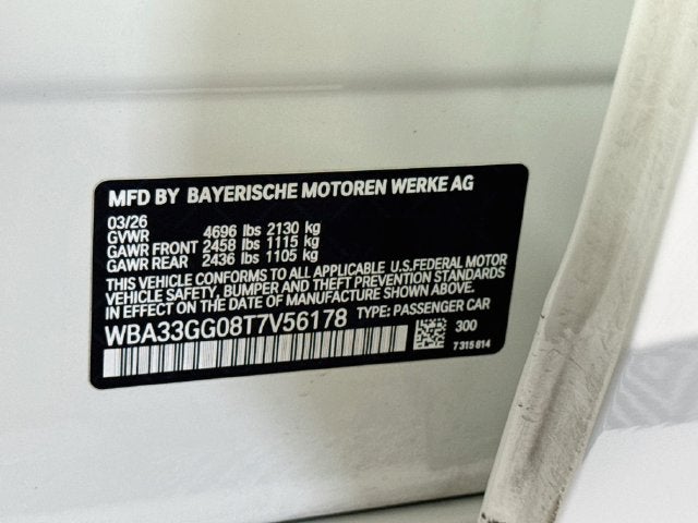2026 BMW 2 Series M235i xDrive
