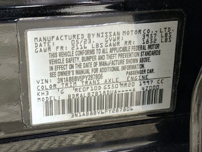 2023 Nissan Sentra S