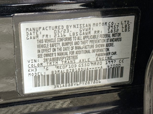 2023 Nissan Sentra S
