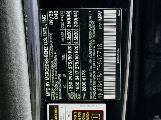 2026 Mercedes-Benz GLE GLE 350