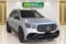 2024 Mercedes-Benz GLS GLS 63 AMG® 4MATIC®