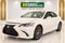 2023 Lexus ES 350