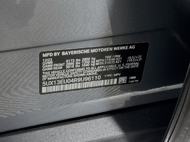 2024 BMW X5 sDrive40i