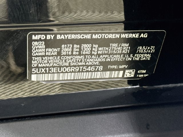 2024 BMW X5 sDrive40i