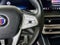 2024 BMW X7 ALPINA XB7