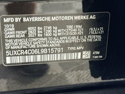2020 BMW X5 sDrive40i