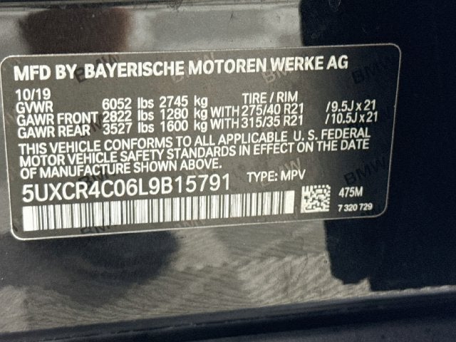 2020 BMW X5 sDrive40i