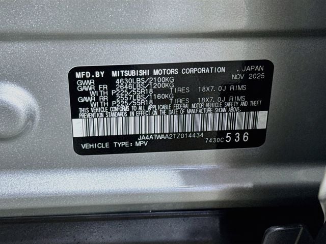 2026 Mitsubishi Eclipse Cross SE