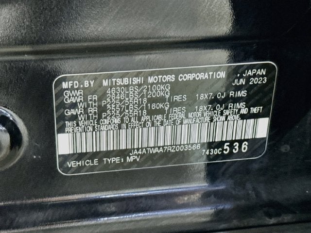 2024 Mitsubishi Eclipse Cross SE