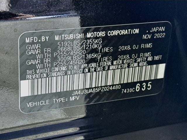 2023 Mitsubishi Outlander SE