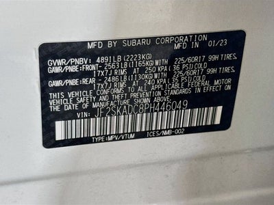 2023 Subaru Forester Premium
